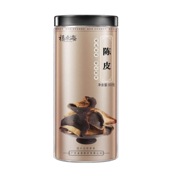 Fudonghai Guangdong Youlao tangerine peel dry tea 80g bottled tangerine peel, tea leaves, herbs, tea soaked in water, wholesale tangerine peel blocks - Image 6