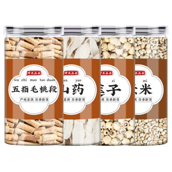 Five-finger peach segment, yam lotus seeds, barley, genuine Chinese herbal medicine, soup, tea, dried yam lotus seeds, dry goods, coix seeds - Image 5