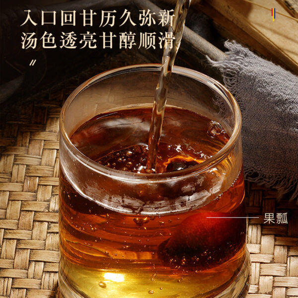 Fudong Haihua orange slices 680g dried orange fruit slices old orange slices glass portable gift bag wholesale distribution - Image 4