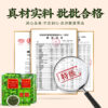 Zhongmin Hongtai Tea Premium Positive Orchid Fragrance Fujian Anxi Specialty Tieguanyin Oolong Tea Bag Boxed 250g - Image 3