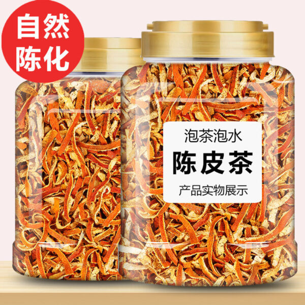 Dried tangerine peel genuine soaked in water and tea, nine-made orange peel old orange peel silk premium spice Chinese herbal medicine Hibiscus tea