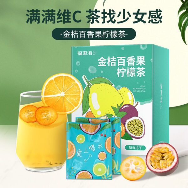 Fudonghai Kumquat Passion Fruit Lemon Tea 120g/box, Honey Flower Tea Summer Cold Brew Fruit Tea Wholesale