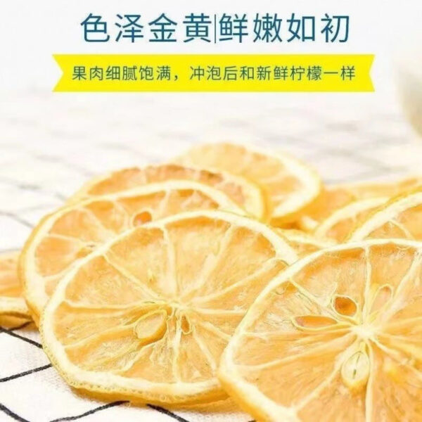 Bitter gourd slices, dried lemon slices, dry combination, refreshing and fragrant taste, elegant and warm, bitter gourd tea soaked in water and canned - Image 2