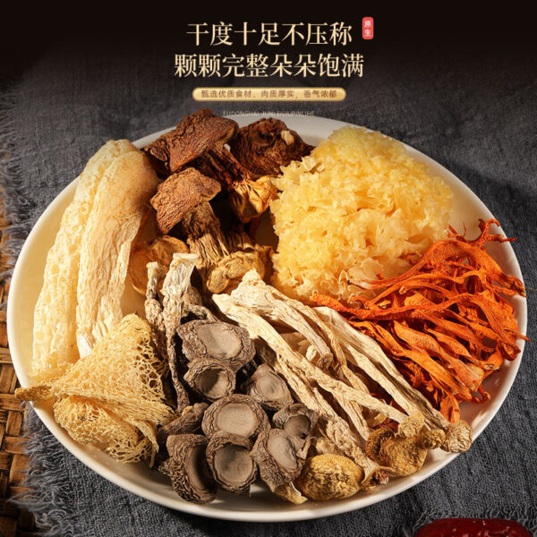 Fudonghai Mushroom Mountain Treasure Dry Goods Gift Box Spring Festival Six Pins Gift Box Hime-Matsutake Soup New Year's Goods Gift Delivery Wholesale - Image 2
