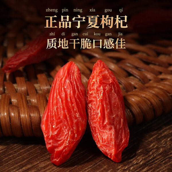 Fudonghai American ginseng 45g + wolfberry 70g + Dendrobium officinale 60g + tangerine peel 15g/Lifeng gift box New Year's goods - Image 4