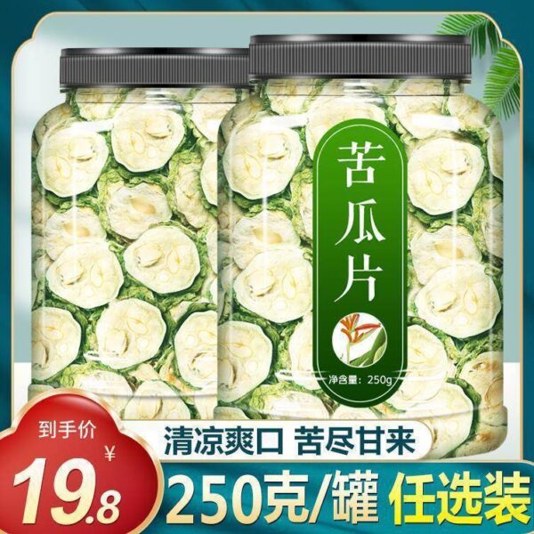 Bitter gourd slices genuine super blood sugar pure original bitter claw dried 500g soaked in water tea leaves dried slices