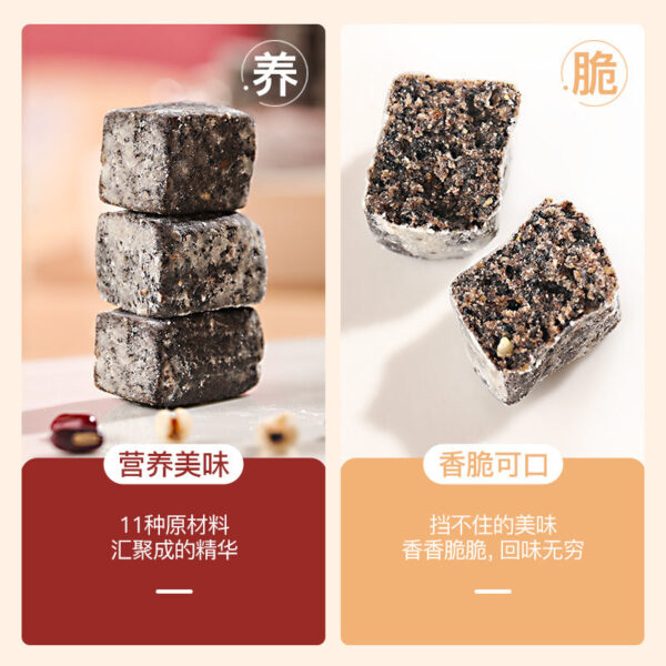 Fudonghai red beans, barley, Poria cocos cake, wet cake, coarse grain Bazhen cake, healthy snacks, micro-business wholesale - Image 3