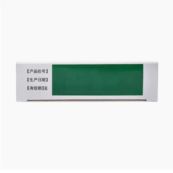 [Sunflower] Xuesaitong Dispersible Tablets 0.3g * 24 tablets/box - Image 5