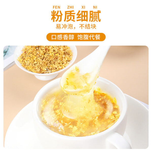 Fudonghai Osmanthus Pueraria Powder 500g Can Osmanthus Cake Powder Pueraria Cream Pueraria Powder Osmanthus Pueraria Powder Wholesale - Image 5