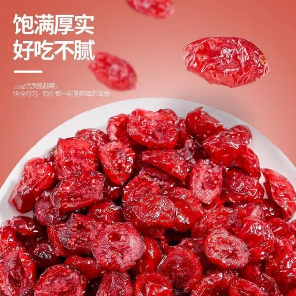 Fresh Canned Dried Cranberries Baked Snowflake Crisp Ingredients Dried Fruit Snacks Dried Fruit Ready-to-Eat Preserved Fruit Premium Original Flavor - Image 2