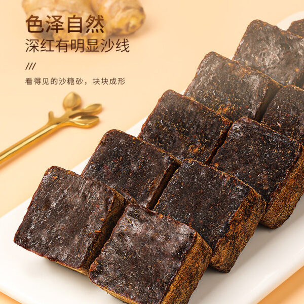 Fudonghai old ginger brown sugar 250g/box, small turmeric health tea, girls' aunt old ginger soup wholesale distribution - Image 3