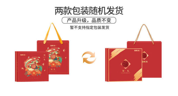Fudonghai yellow flower isinglass 100g gift box, Guangdong 17 dried seafood deep sea pregnant women gift wholesale - Image 6