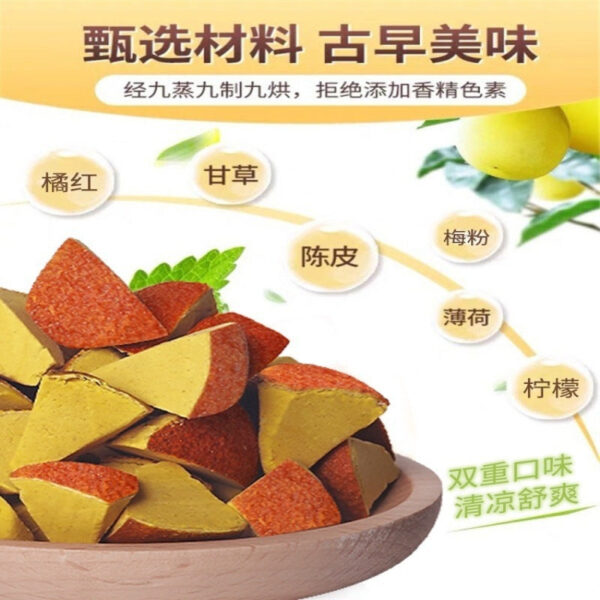 Eight Immortals Fruit Guan Cool Mint Feizhou Orange and Tangerine Peel Soaked in Water - Image 2