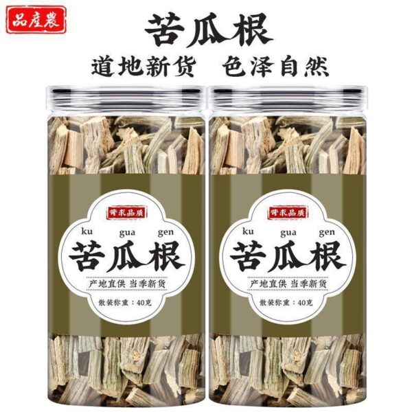 Bitter gourd root Chinese herbal medicine whole new product Bitter gourd root vine wholesale soaking water genuine official flagship store - Image 3