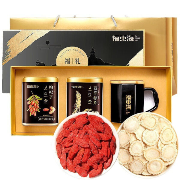 Fudonghai Changbai Mountain American ginseng wolfberry gift box 280g soup ingredients gift quality enterprise group buying wholesale - Image 5