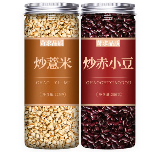 Coix Seed Chinese Herbal Medicine Decoction Pieces 500g Fried Barley Red Bean Raw Red Bean Gorgon Poria - Image 13