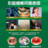 Sunflower Xuanmai Kale Granules 10g * 10 bags, clear heat and nourish yin, sore throat, sore throat, yin deficiency and fire are genuine. - Image 3