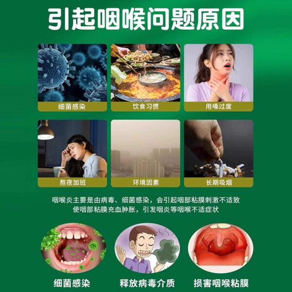 Sunflower Xuanmai Kale Granules 10g * 10 bags, clear heat and nourish yin, sore throat, sore throat, yin deficiency and fire are genuine. - Image 3