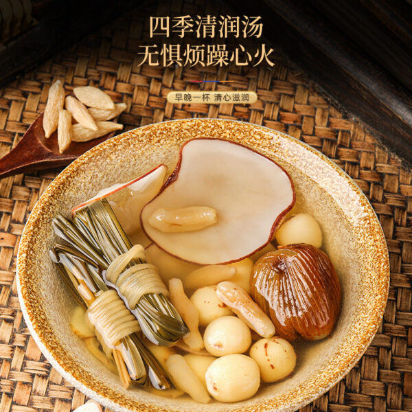 Fudonghai raspberry, Ophiopogon ophiopogon, bamboo, lotus seed combination soup material, including heart fire wang qingrun soup, Guangdong soup material is sent on behalf of - Image 2