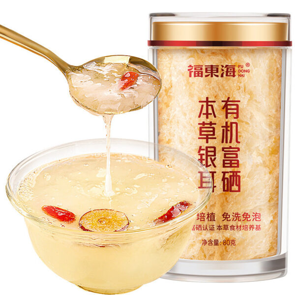 Fudonghai Organic Selenium-enriched Materia Medica Tremella 80g Instant Brewing Breakfast Tonic Leave-in and Soak-in Meal Replacement Wholesale
