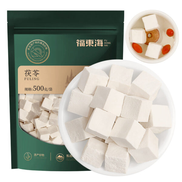 Fudonghai Yunnan Poria 500g Chinese herbal medicine genuine Poria powder tea edible soaked in water Gorgon soil Fuling block dried
