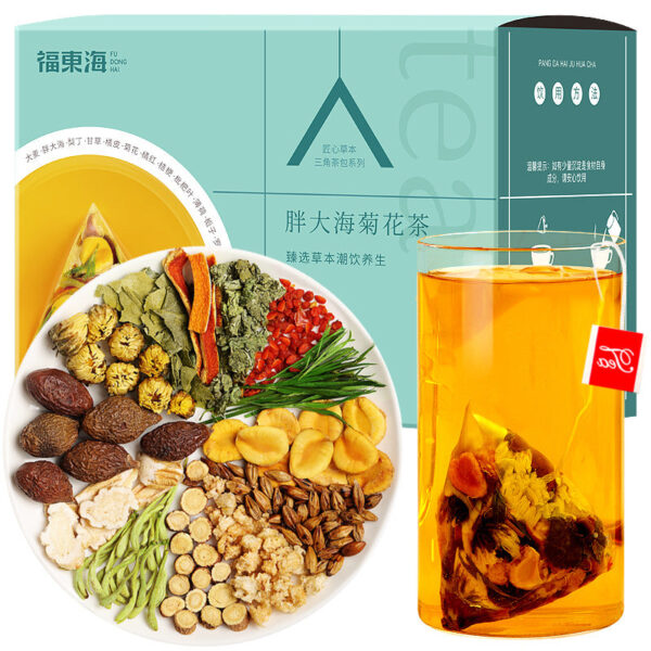Fudonghai Fatty Sea Chrysanthemum Tea 200g/box, Luo Han Guo Triangle Bag Flower and Herb Alternative Health Tea Tea Wholesale