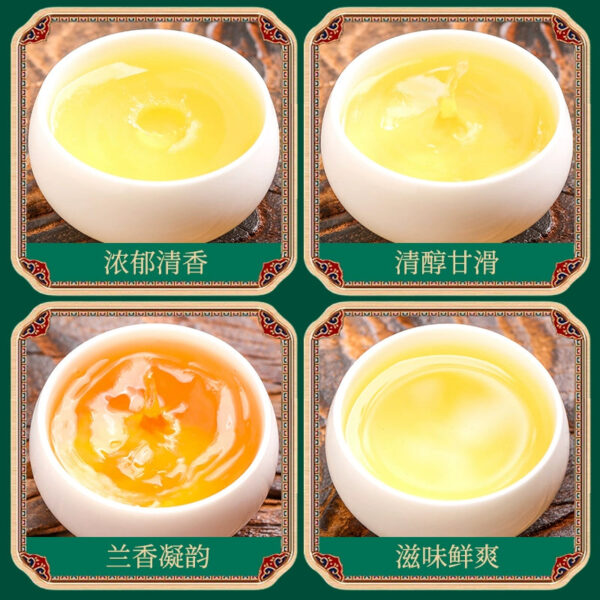 2025 Premium New Siwei Anxi Tieguanyin Qingluxiang Aged Osmanthus Oolong Tea Combination Can Bulk Gift Box - Image 4