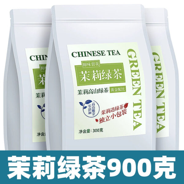 Zhongmin Hongtai Jasmine Tea Luxiang New Flower and Herb Tea Jasmine Piaoxue Spring Tea Green Tea Bulk Bag 300g - Image 9