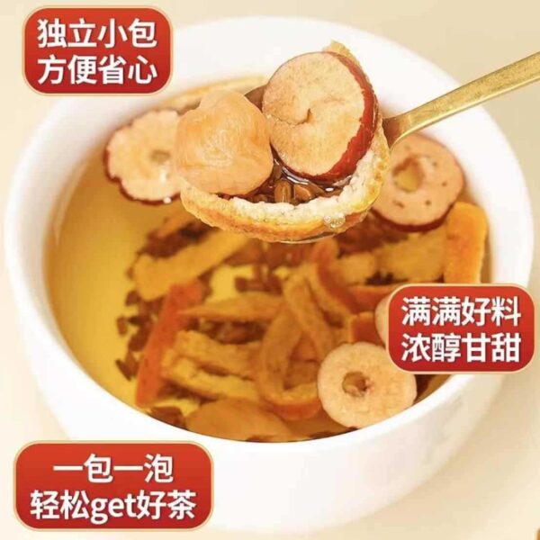 Fudonghai longan meat orange peel jujube cassia seed tea 120g Mingmu soaked in water to protect the eyes and health tea wholesale distribution - Image 5