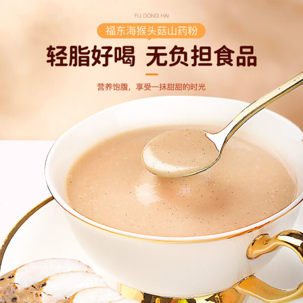 Fudonghai Hericium erinaceus yam powder 500g canned Huaishan herbal small rice noodles Hericium erinaceus powder, one piece is sent on behalf of the agent - Image 5