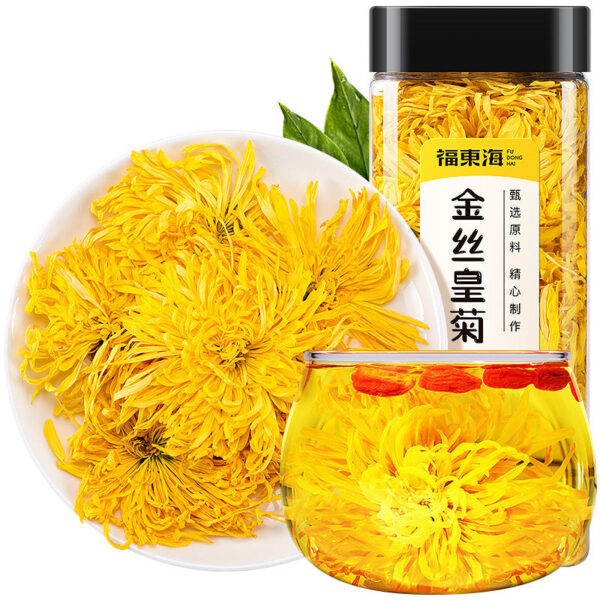 Fudonghai golden silk royal chrysanthemum high-quality big chrysanthemum 35g a cup of big yellow chrysanthemum health flower and grass tea fetal chrysanthemum flower