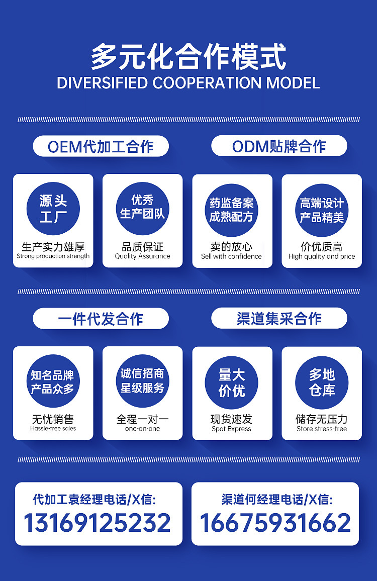 未标题-1