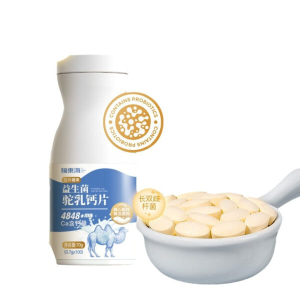 Fudonghai Camel Milk Calcium Tablets 70g Probiotic Chewable Probiotic Camel Milk Calcium Tablets Nutritional Milk Tablets Wholesale - Image 5