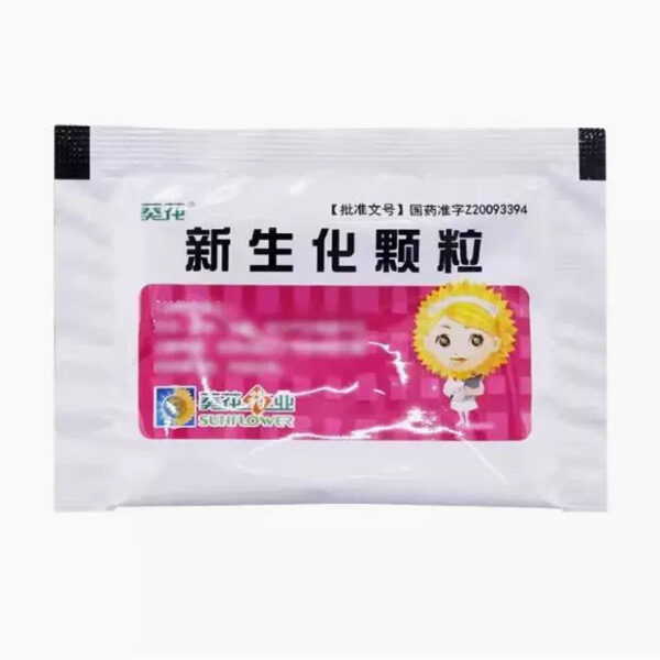 [Sunflower] New Biochemical Granules 6g * 12 bags/box - Image 2
