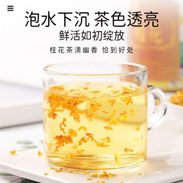 Fudonghai osmanthus 30g/tin can osmanthus tea dried osmanthus edible golden osmanthus flower grass tea health tea wholesale distribution - Image 5