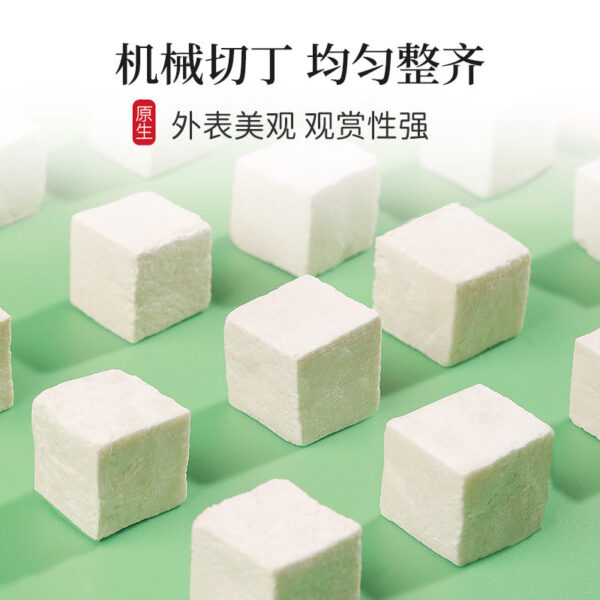 Fudonghai Poria 300g, Yunnan Poria Astragalus Codonopsis Soup Materials Ingredients Health Tea Recruitment Agent - Image 2