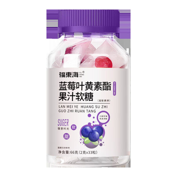 Fudonghai blueberry lutein ester juice gummy 2g * 33 bags, candy children middle-aged and elderly snacks wholesale distribution - Image 5