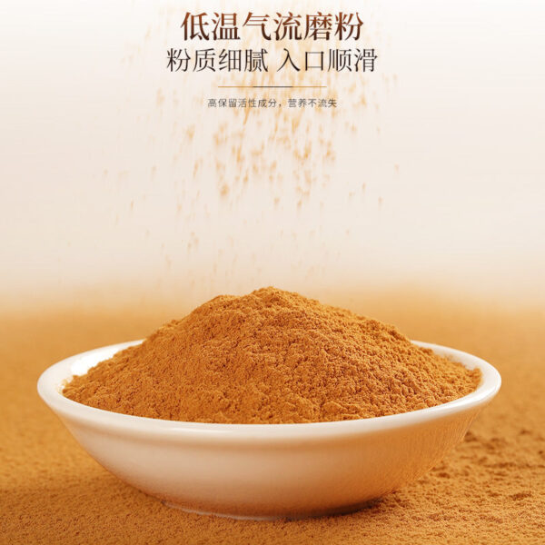 Fudonghai Cinnamon Powder 100g Edible Cinnamon Yugui Baking Fitness Seasonings Spicy Coffee Special Wholesale - Image 4