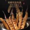 Fudonghai Cordyceps sinensis 4-5 pieces 5g/box Qinghai origin high altitude Cordyceps sinensis wholesale first freeze-dried gift box - Image 2