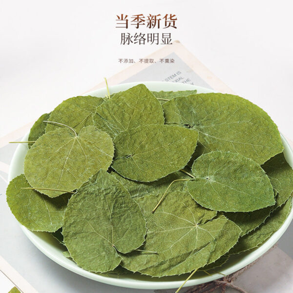 Fudonghai Epimedium 20g/can, male nourishing Chinese herbal medicine sparkling wine materials soaked in water health tea wholesale distribution - Image 3