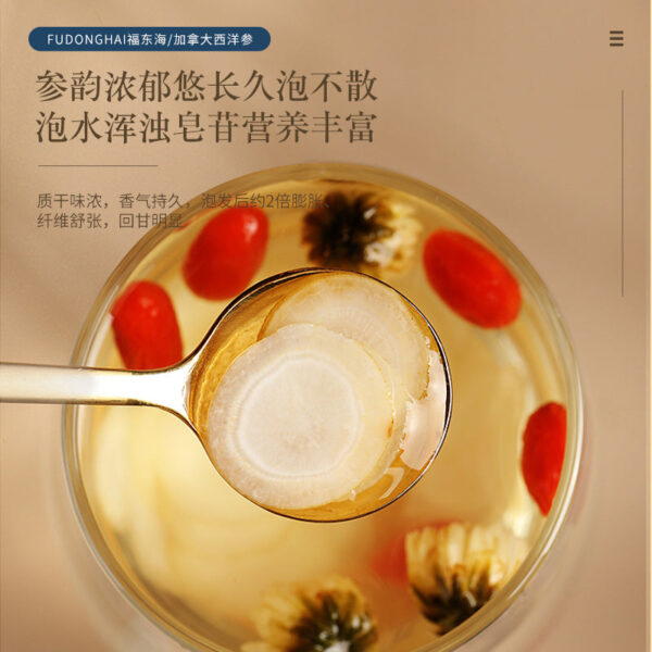 Fudonghai Canadian American ginseng 250g imported American ginseng soaked in water, tea for health, soup materials wholesale and distribution - Image 5