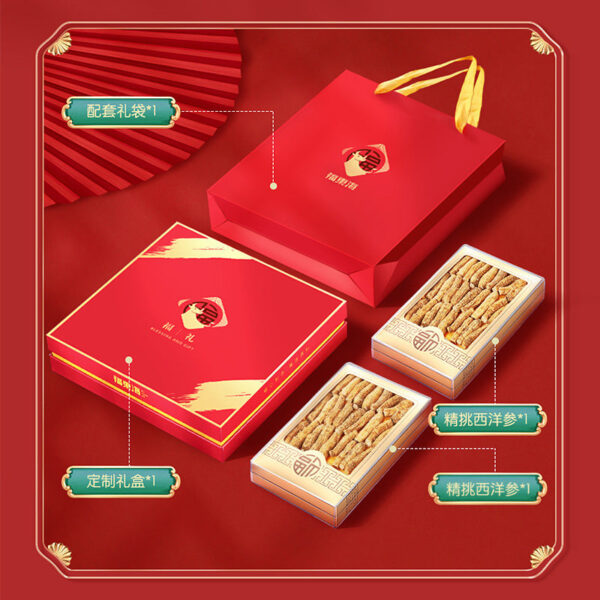 Fudonghai Funiu American Ginseng Gift Box Double Row 50g * 2 American Ginseng Short Branch Changbai Mountain Ginsenoside Tablets - Image 5