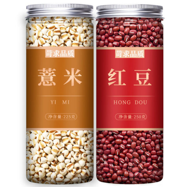 Coix Seed Chinese Herbal Medicine Decoction Pieces 500g Fried Barley Red Bean Raw Red Bean Gorgon Poria - Image 14