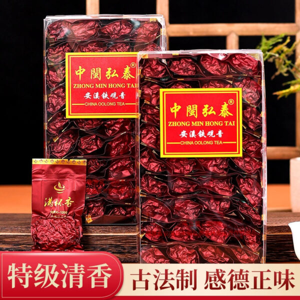 Zhongmin Hongtai Premium Fragrance Anxi Tieguanyin Tea Full Cup Orchid Fragrance 1200 Gande Zhengwei Autumn Tea 500g