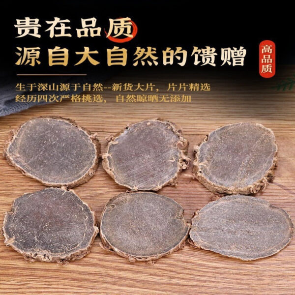 Curcuma Curcuma Chinese herbal medicine genuine wild 500g vinegar Curcuma Curcuma Sanleng Curcuma tablets black heart ginger Wenshu I Curcuma powder - Image 4