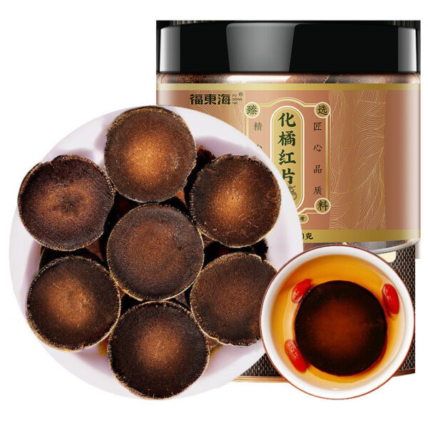 Fudonghai Huajuhong 120g Golden Retriever Fetal Fruit Aged Sliced Huazhou Huajuhong Chinese Herbal Medicine Factory Spot Wholesale