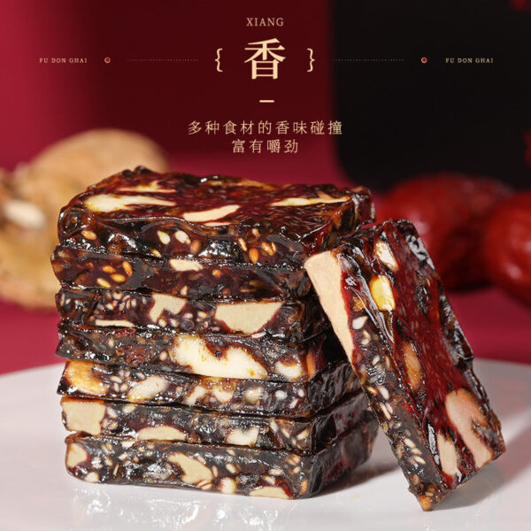 Fudonghai Black Sesame Walnut Ejiao Cake 200g/box Female Nutrition Tonic Douyin Popular Wholesale - Image 5