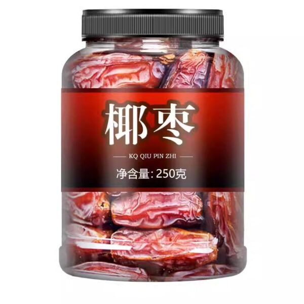 Dried dates, naturally air-dried big black dates, Xinjiang specialties, non-Dubai, UAE special imports, Iraq and Saudi Arabia - Image 7
