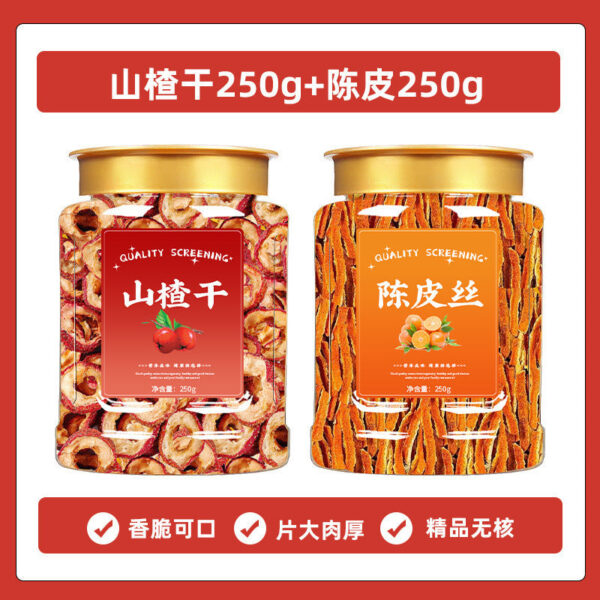 Dried Hawthorn Official Flagship Store Authentic Dried Hawthorn No Added Chinese Herbal Medicine Soaked in Water Premium Nucleated Dried Hawthorn Tea - Image 10