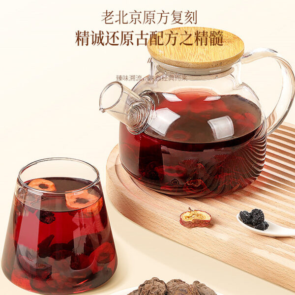 Fudonghai sour plum soup 200g, old Beijing sour plum soup health tea, dog days ebony soup tea wholesale distribution - Image 2